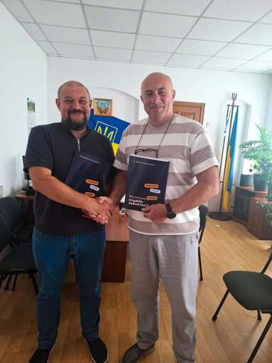 Новий крок до розвитку співпраці.