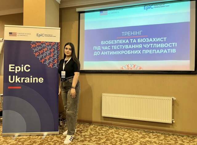 Біобезпека та біозахист при проведенні тестування чутливості до антимікробних препаратів